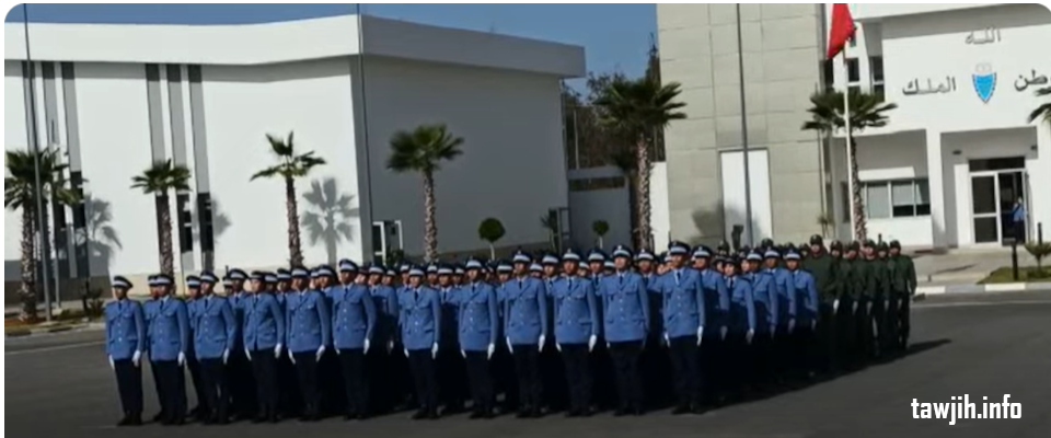 معهد التكوين الجمركي بن سليمان 